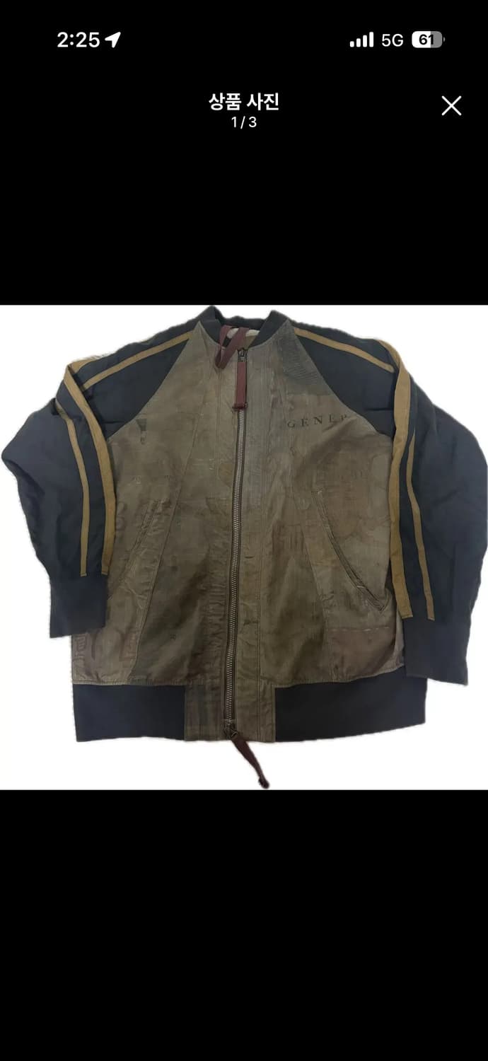 ziggy chen 결제창 상품이미지1