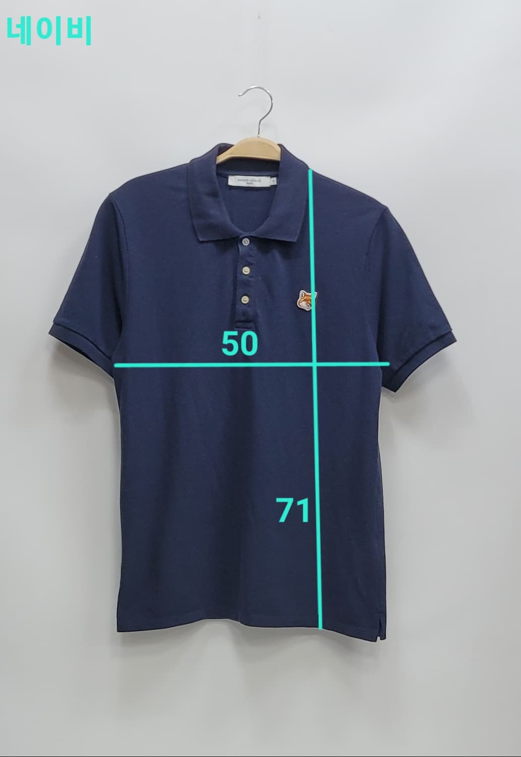 메종키츠네 22SS 폭스 헤드 패치 클래식 폴로 티셔츠 / 남 100  상품이미지10