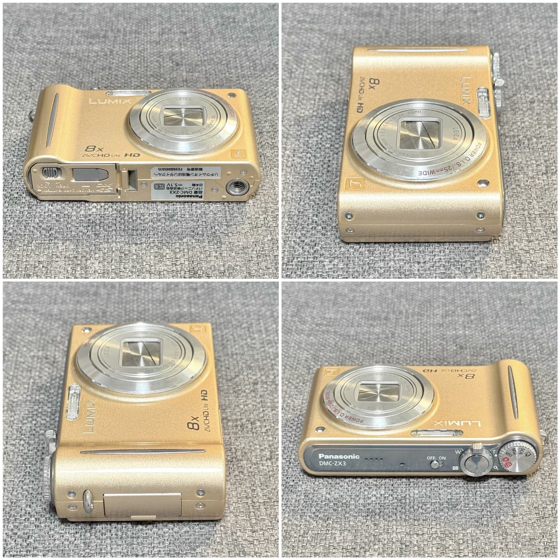 파나소닉 루믹스 DMC-ZX3 골드 빈티지디카 상품이미지3