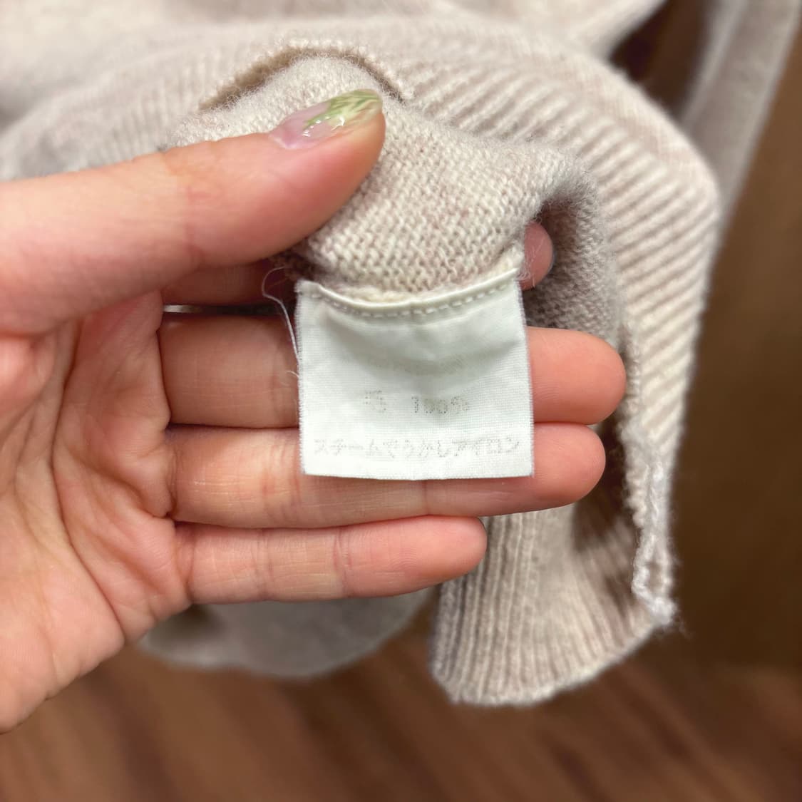 빔즈 라운드넥 코튼 긴팔 니트 무지 디테일 루즈핏 베이지 상품이미지7