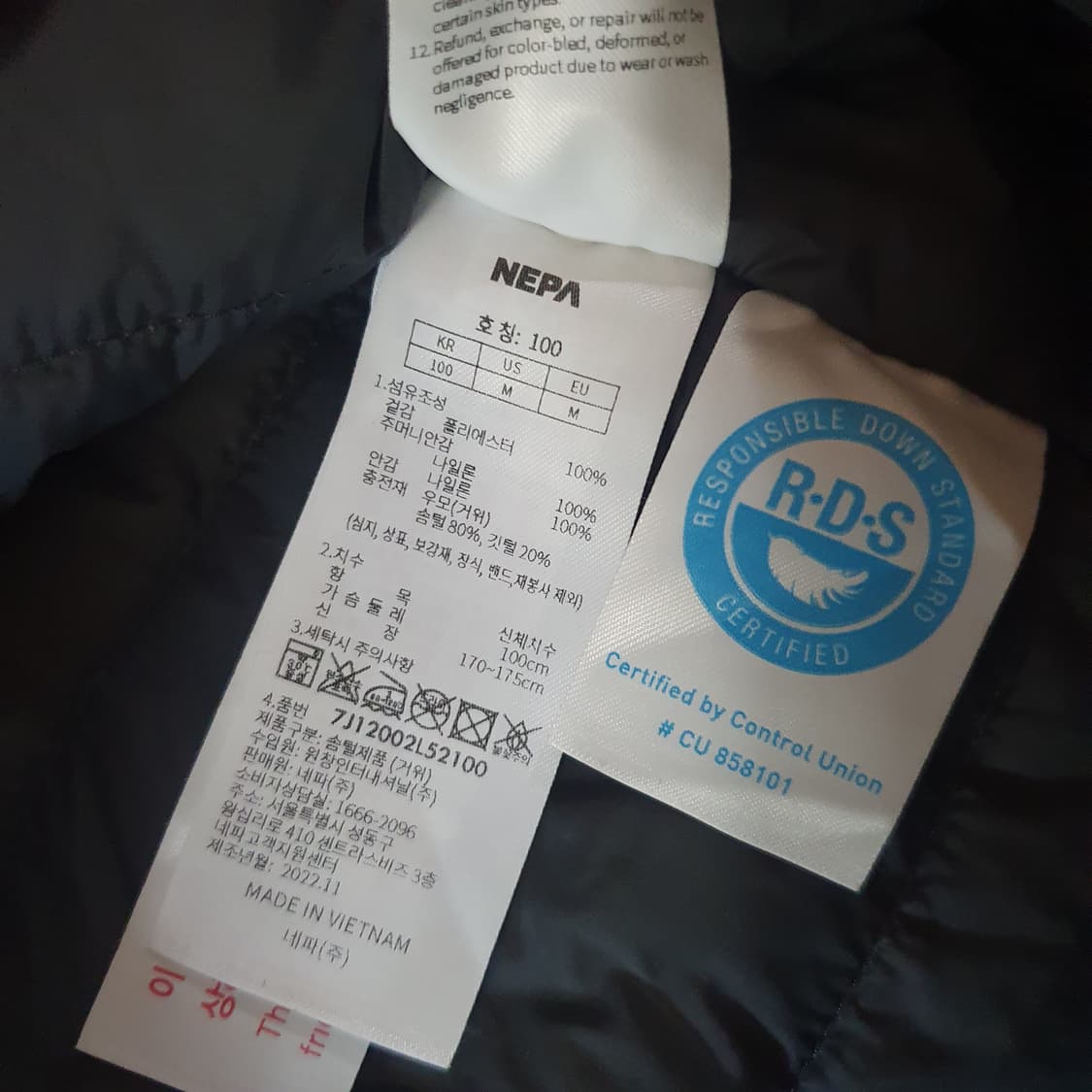 네파 마운틴 인테르노 구스 경량 패딩 자켓 L 100 차콜 상품이미지7