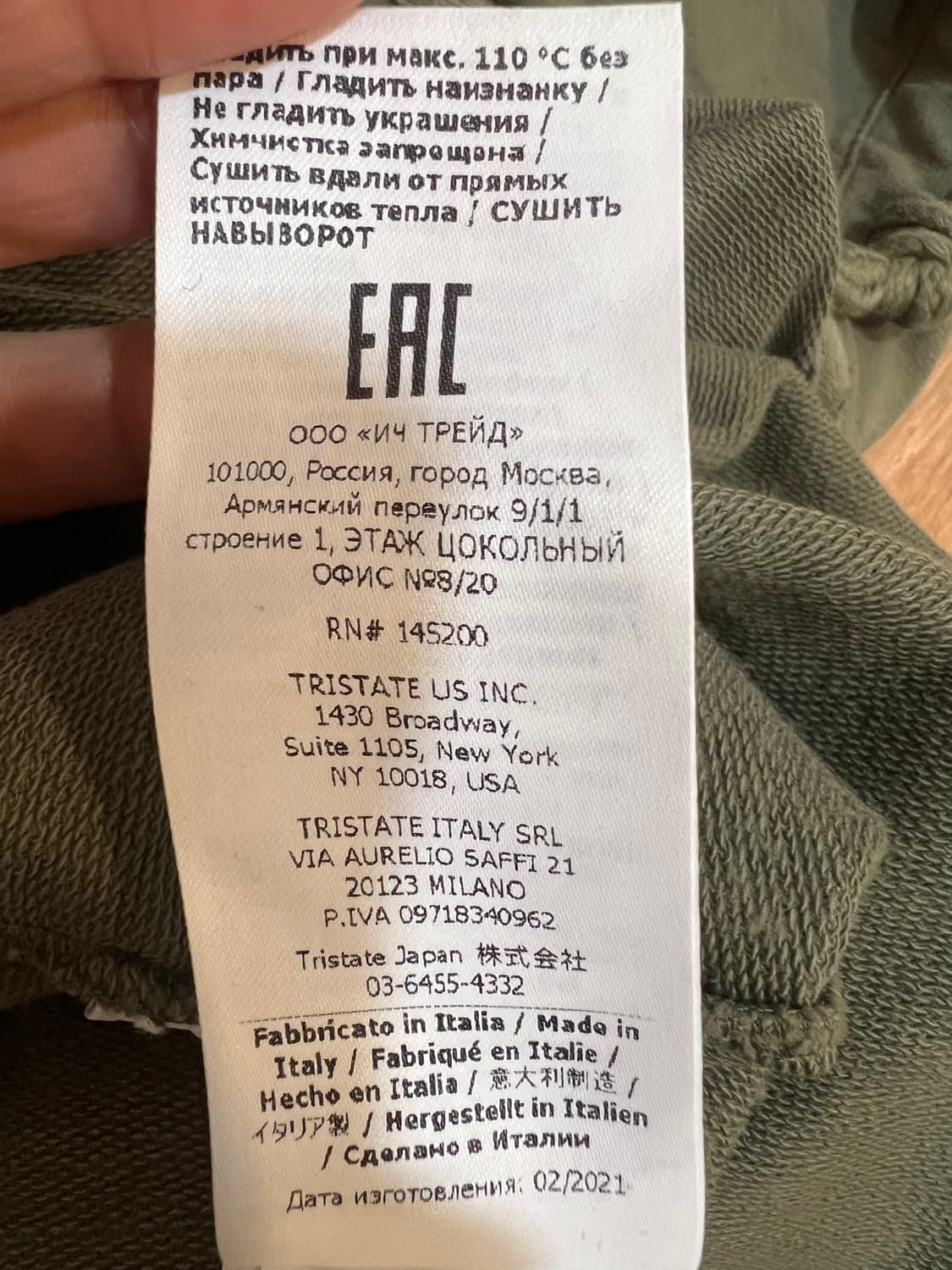  CP컴퍼니  카키 후드집업점퍼 
 상품이미지6