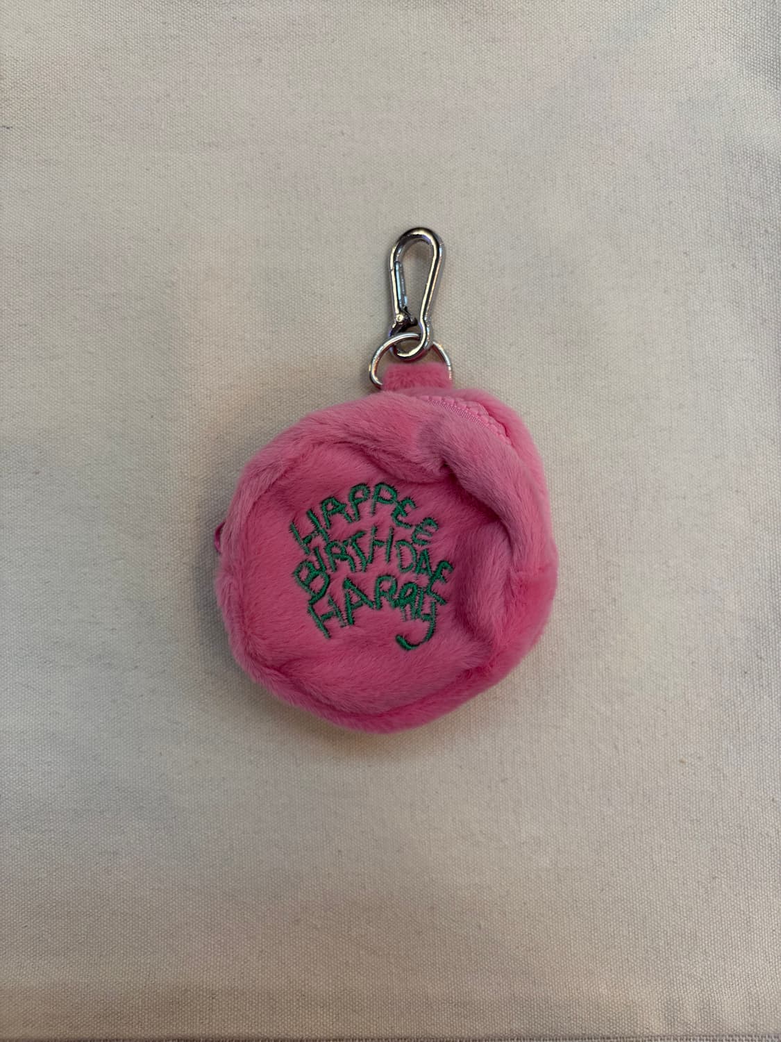 Happy Fluffy Birthday Keyring 상품이미지1