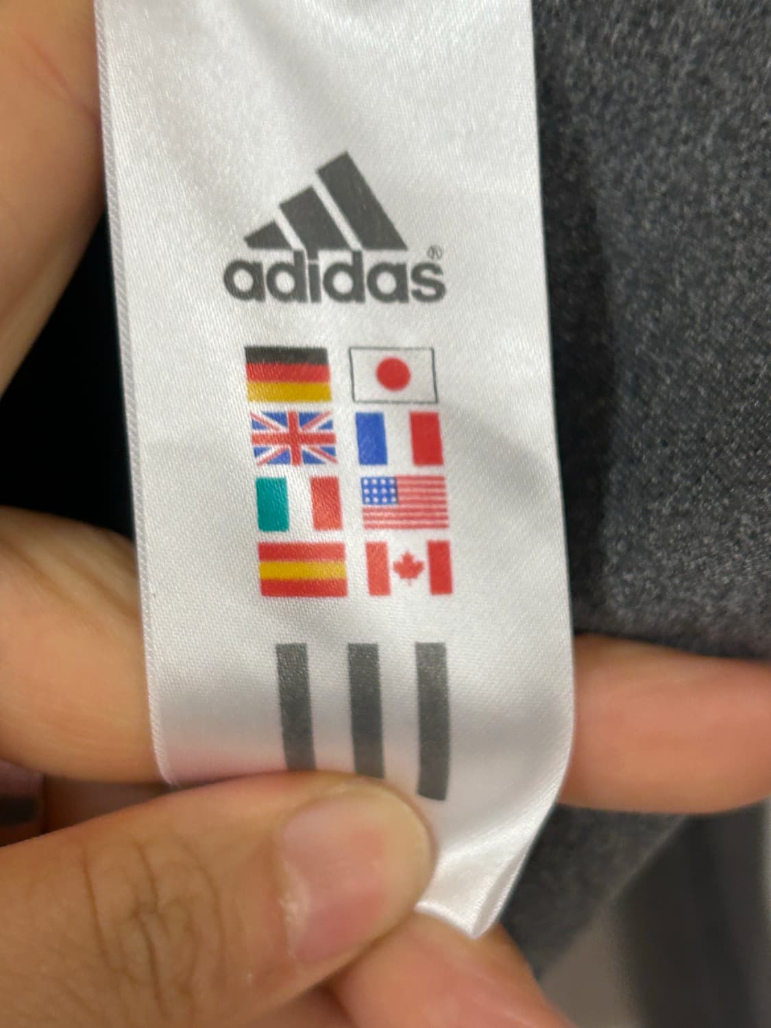 아디다스 트랙탑 105 사이즈 상품이미지7