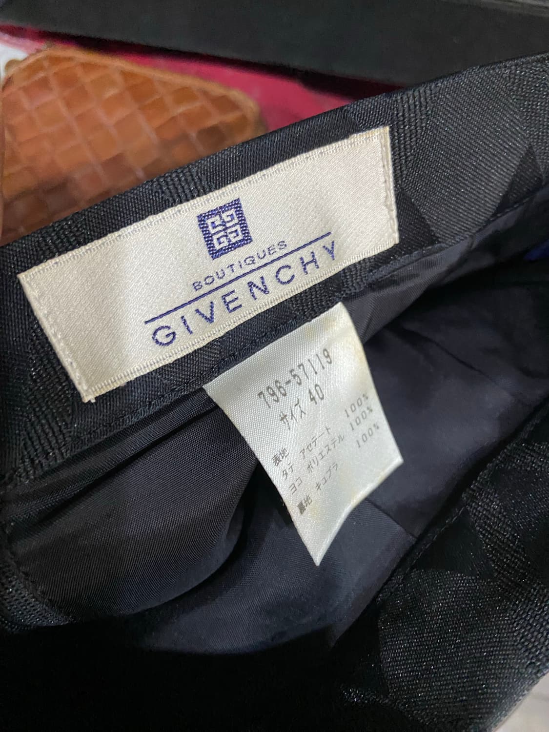 90s GIVENCHY 지방시 시그니처 로고 패턴 원피스 상품이미지6