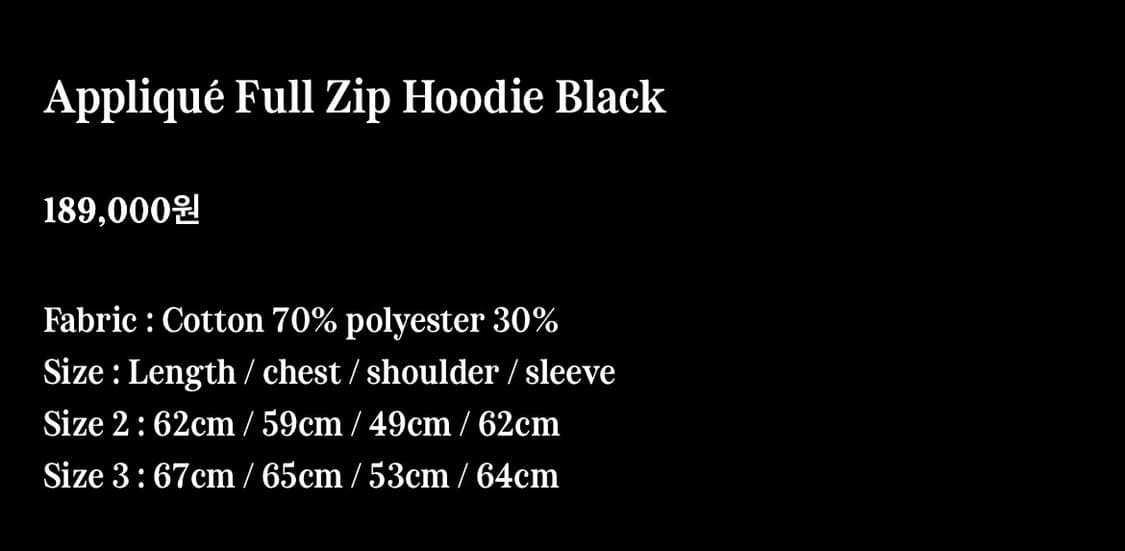 tornortied 후드 집업 2 상품이미지2