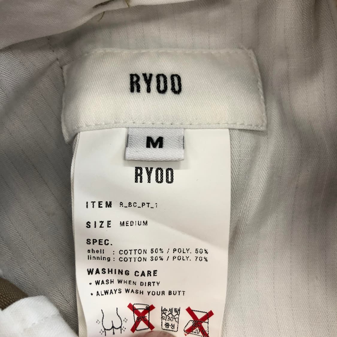 RYOO (새상품) 치노팬츠 M 30 인치 상품이미지5