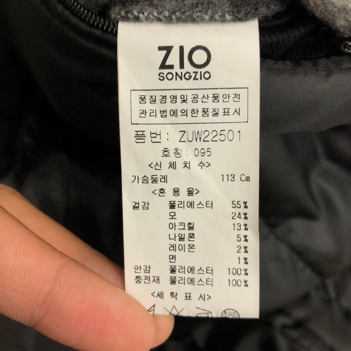 송지오 체크 셔츠 자켓  상품이미지6