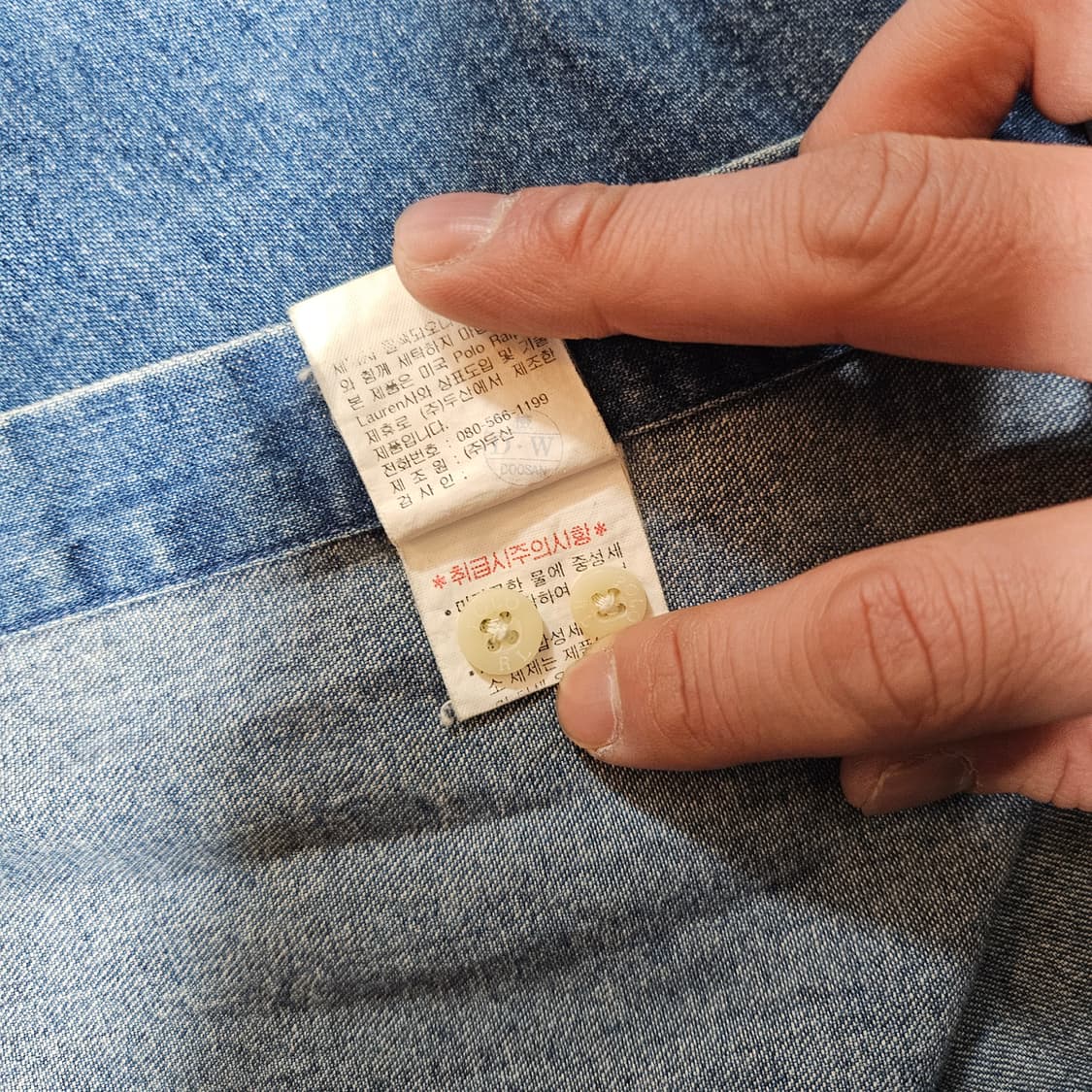 폴로랄프로렌 빈티지 레드 포니
루즈핏 데님 셔츠 상품이미지7