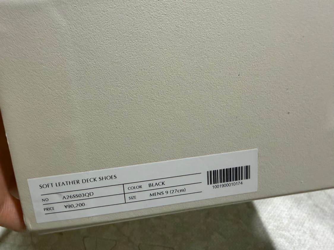 AURALEE 로퍼 270 상품이미지6