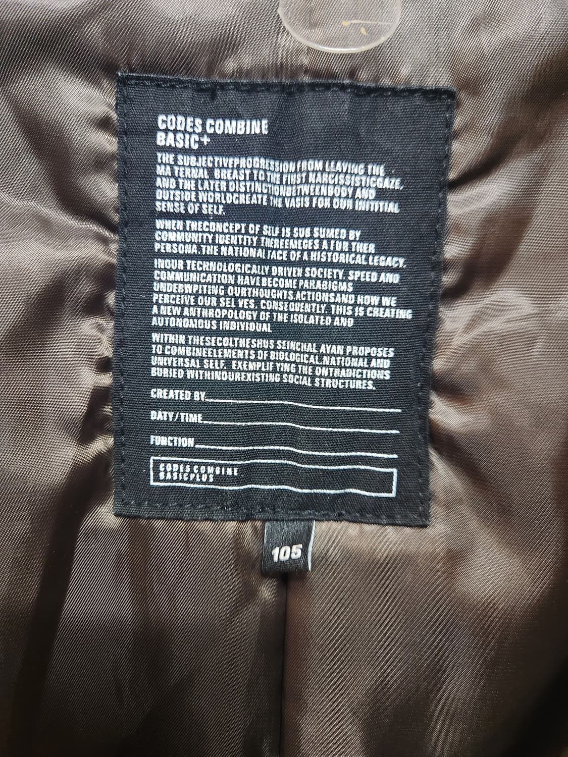 코데스 컴바인 카키색 야상 점퍼 스타일  롱 코트 상품이미지6