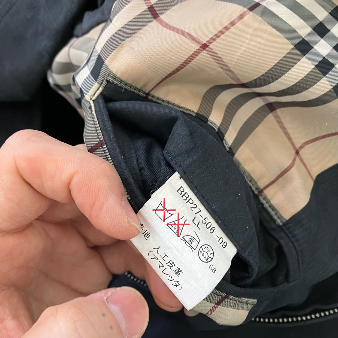 버버리 집업 블루종 939 y2k 스트릿 갸루 펑키 일본빈티지 fabri 상품이미지8