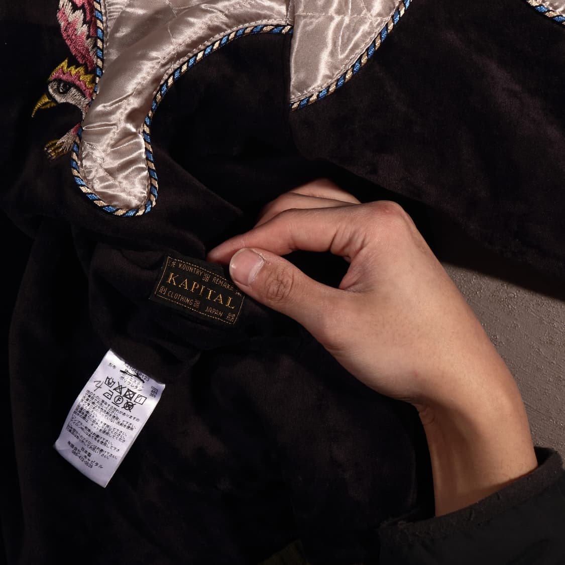 캐피탈 수베니어 스카잔 퀄팅자켓  상품이미지3