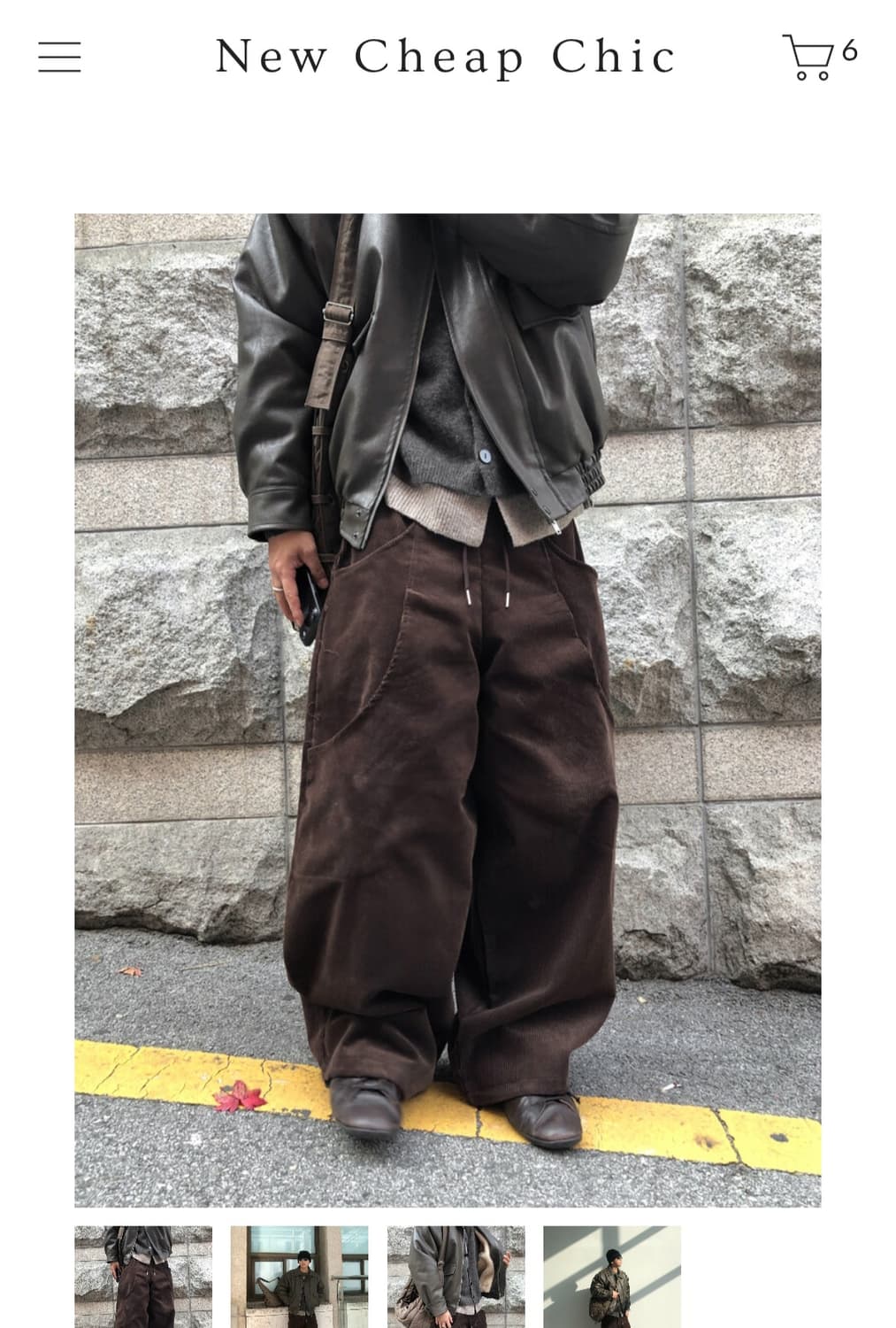 뉴치프시크 팬츠 상품이미지1