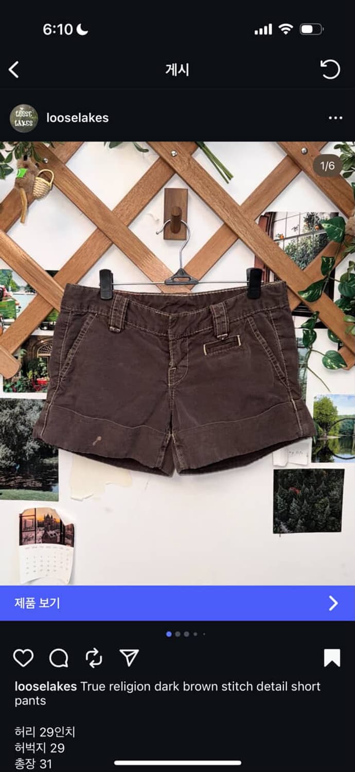 true religion short pants  상품이미지1