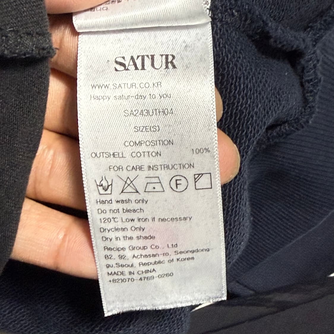 세터 S 리벳 아플리케 포켓 로고 네이비 후드티 상품이미지6