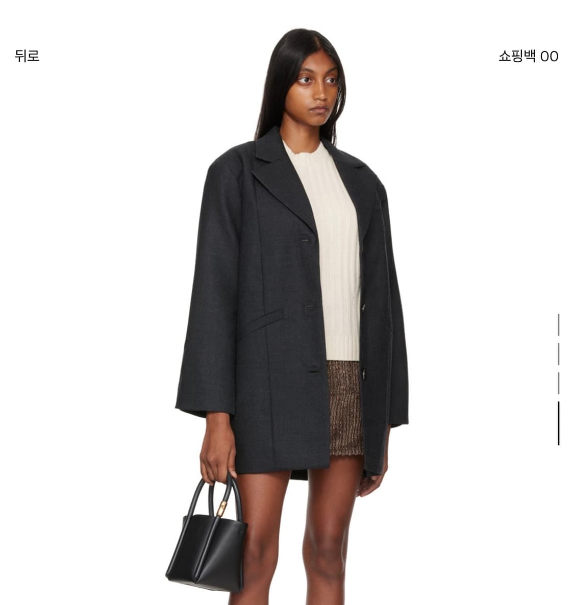 ganni 가니 그레이 싱글 브레스트 블레이저 자켓 S 상품이미지1