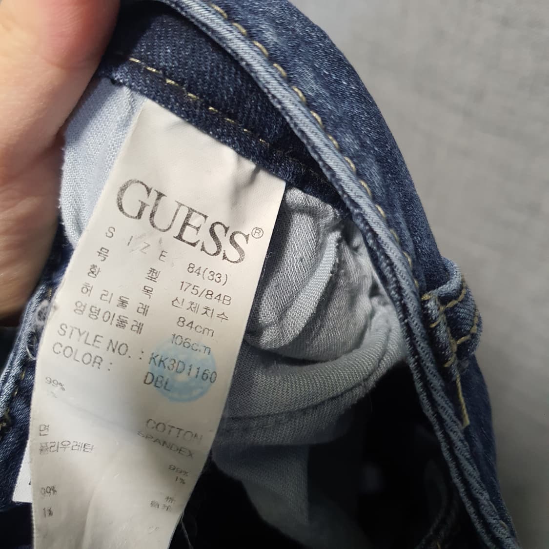 게스 짙은 데님 청바지  상품이미지5