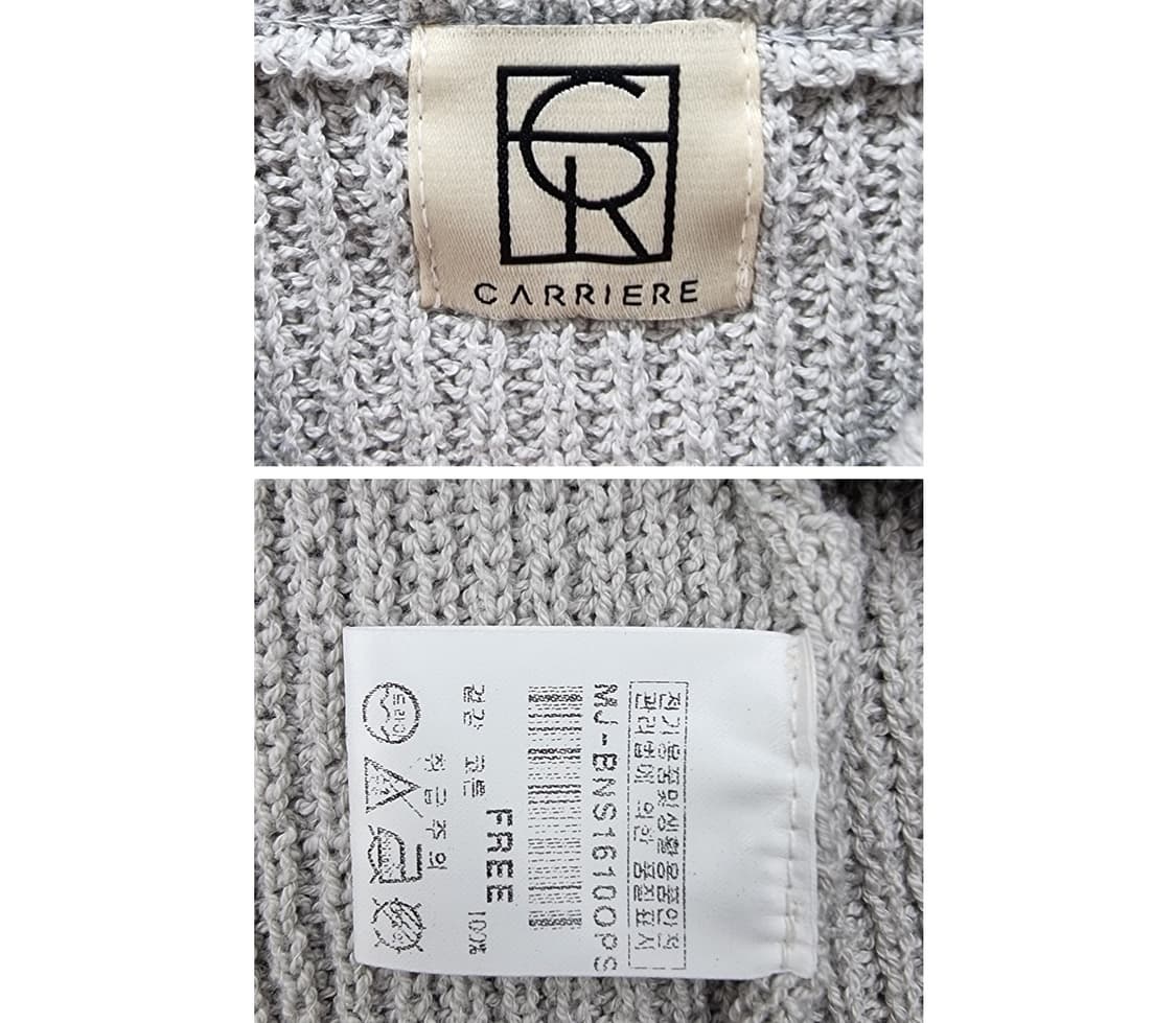 CARRIERE 케리에르 상품이미지6