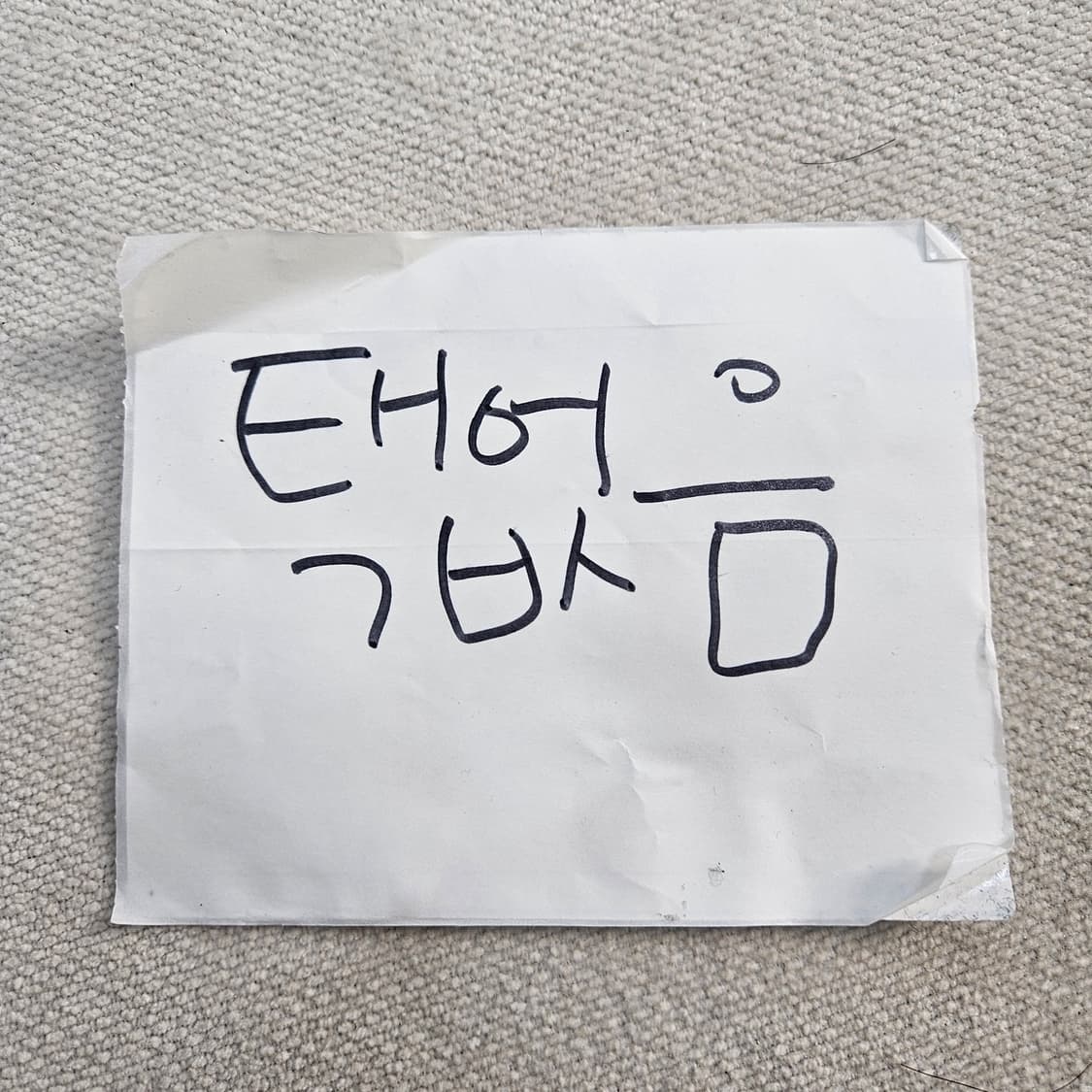 실측확인 빈티지 플리츠 롱 원피스 0406Y 상품이미지4