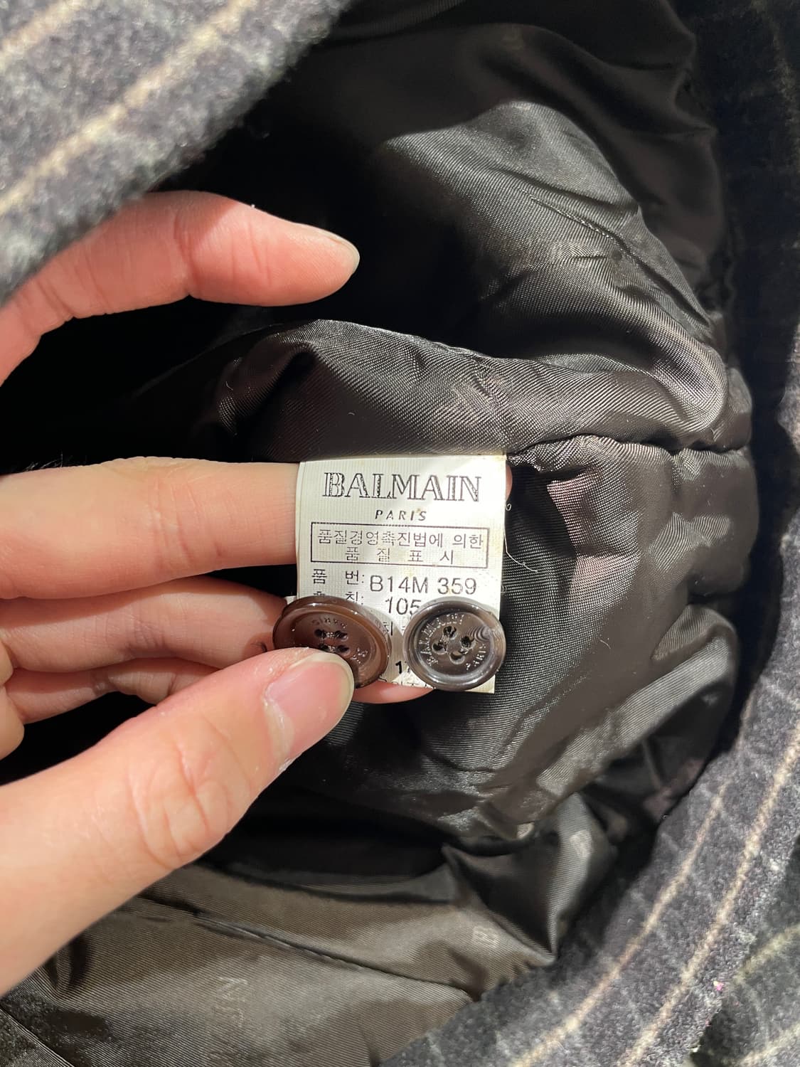 발망 다크 브라운 체크 울 집업 자켓 상품이미지8