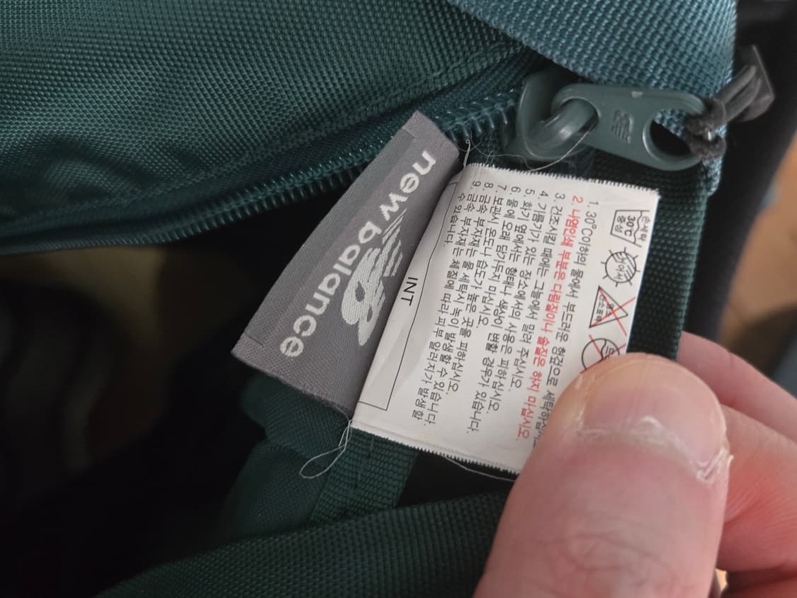 세 것 뉴발란스 백팩 상품이미지4