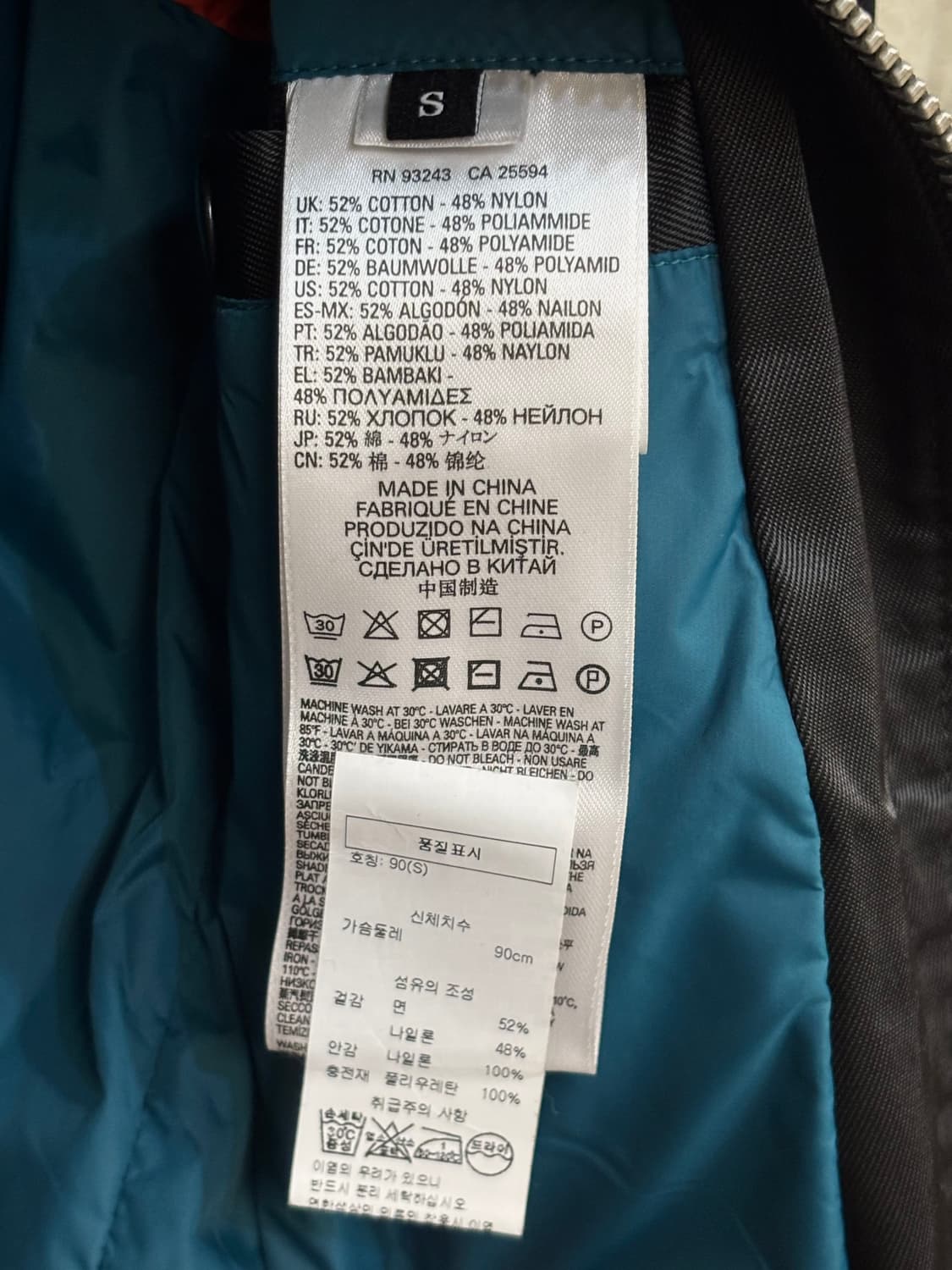 디젤 J 시로 라이더 자켓 상품이미지7