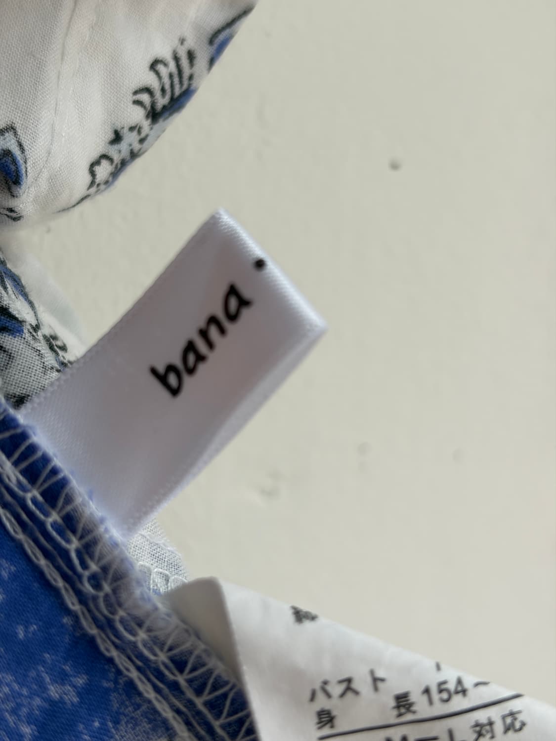 bana・pana sleeveless  상품이미지7