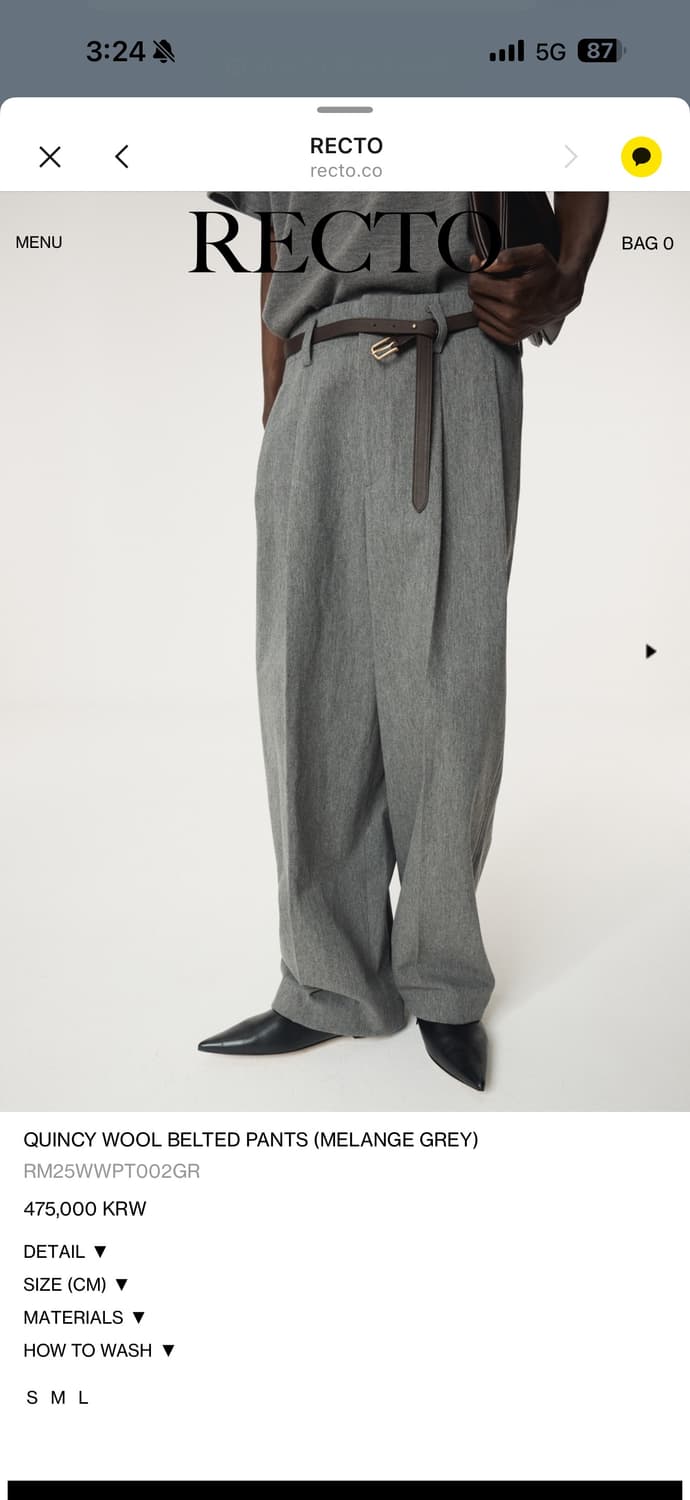 렉토 퀸시 울 벨티드 팬츠 s 새상품 상품이미지1