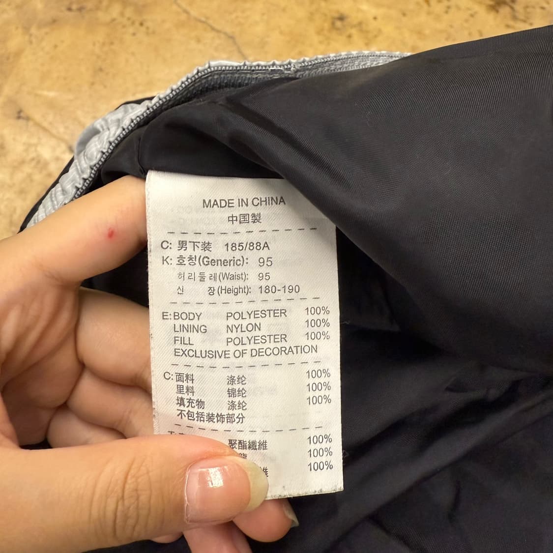 [정품/XXL] 나이키 블랙 바람막이 트랙팬츠 상품이미지6