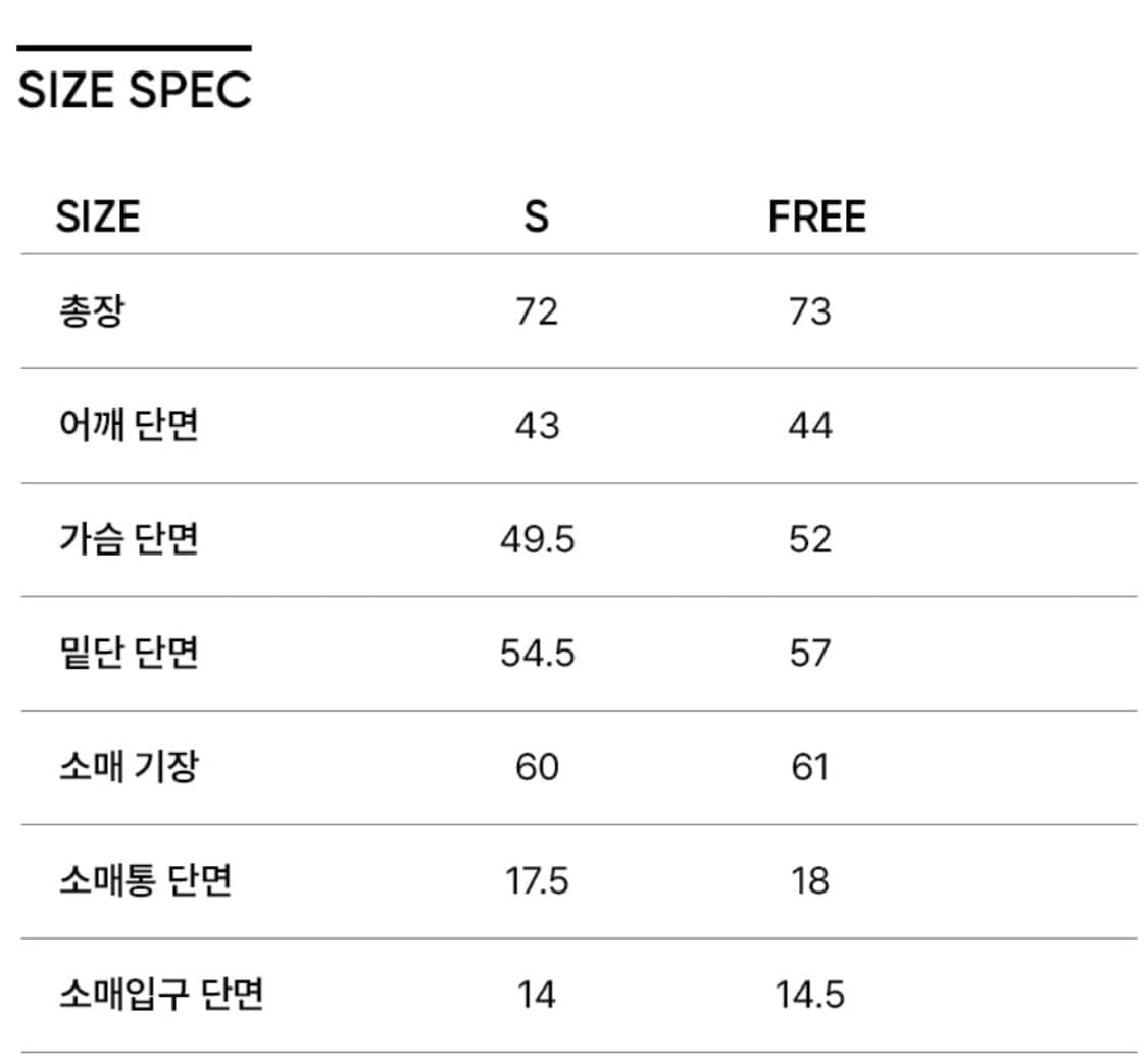 시티브리즈_루즈핏 사선 절개 싱글 자켓 [그레이] 상품이미지4