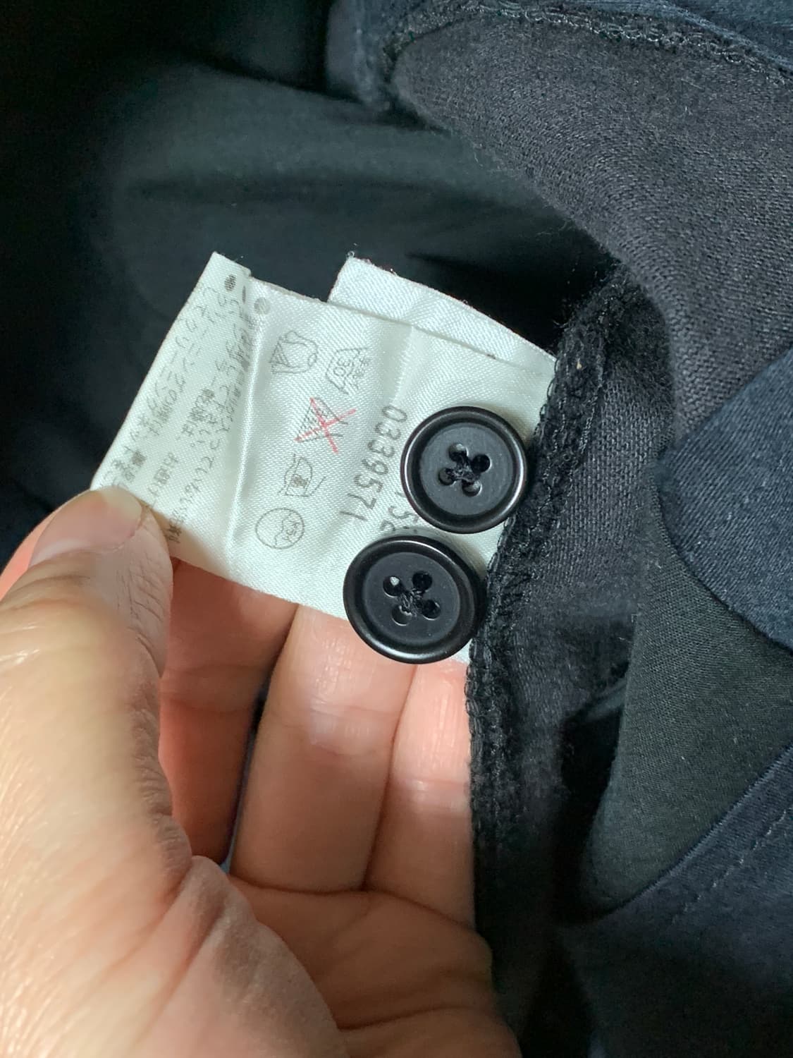 마가렛호웰 코튼팬츠 우먼 1사이즈 상품이미지6