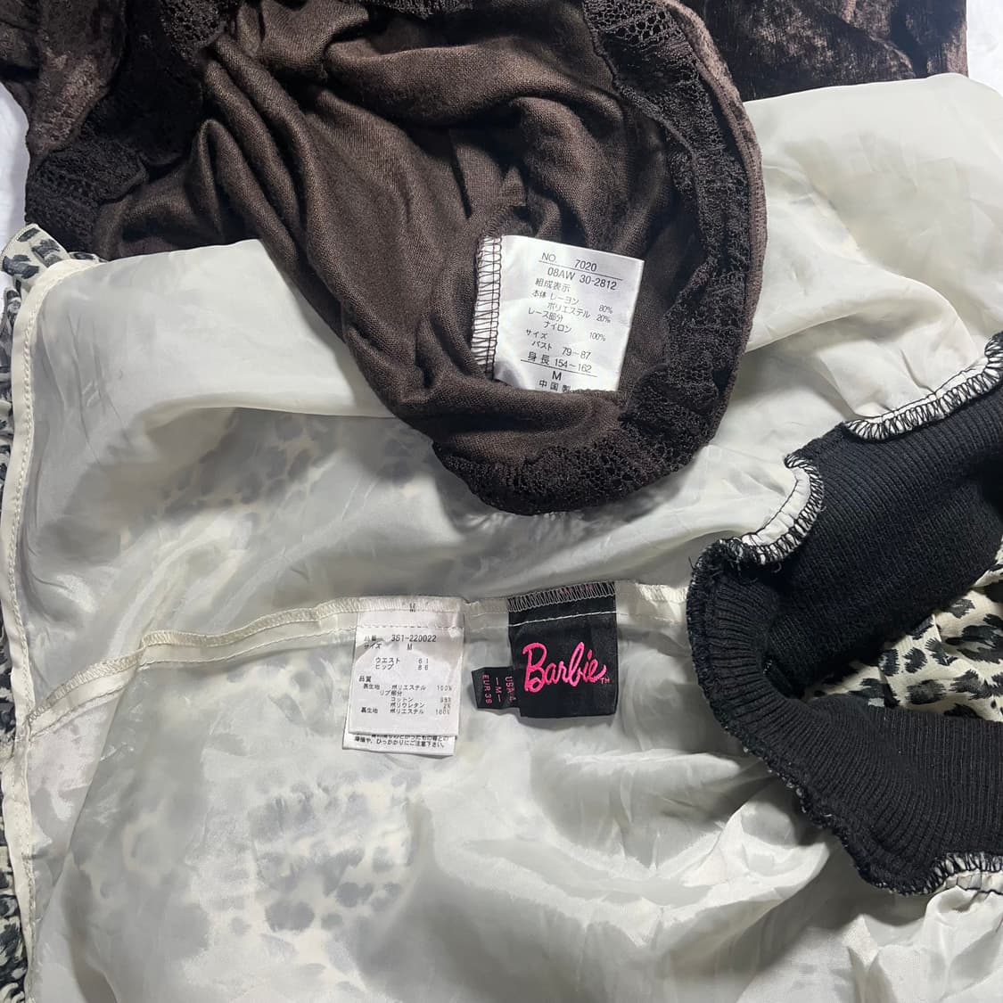 라떼갸루 호피 코디세트 상품이미지6