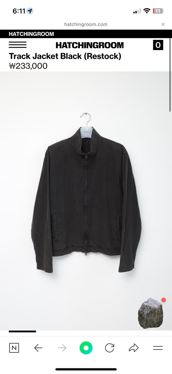 Track Jacket Black 3 삽니다 상품이미지1