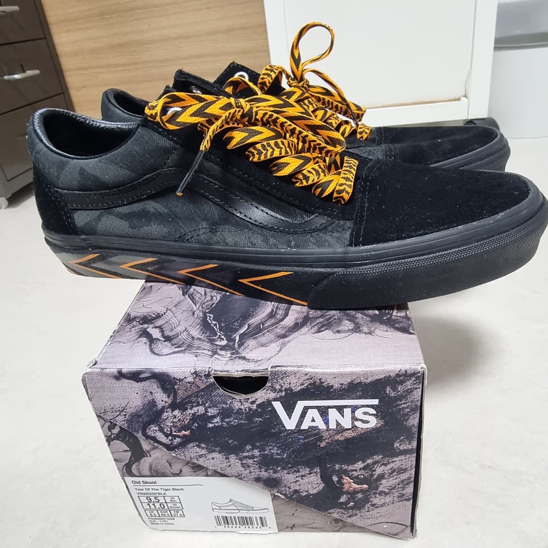 vans tiger of year old school 상품이미지4
