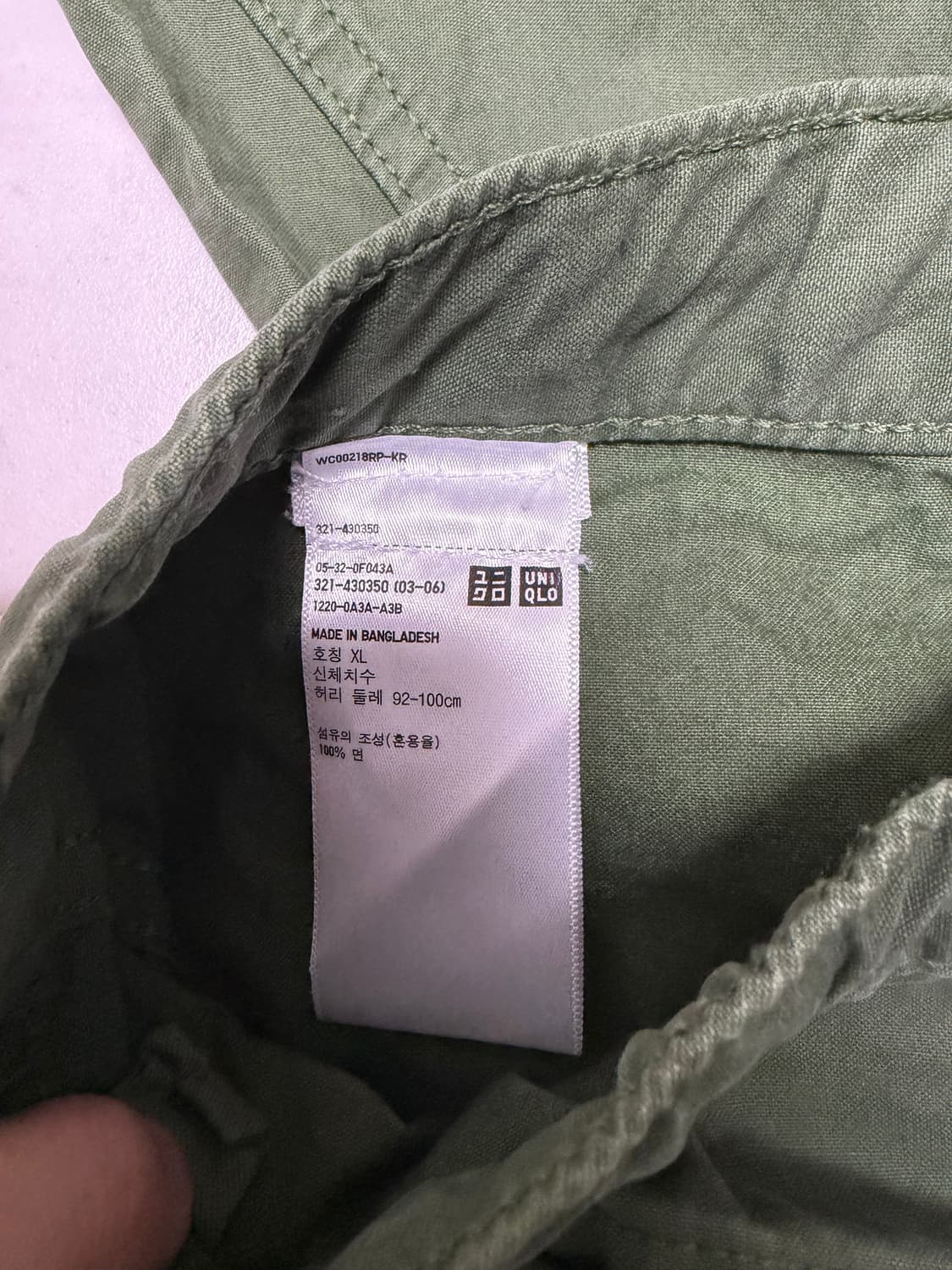 유니클로 퍼티그 팬츠 XL (34사이즈감) 상품이미지3