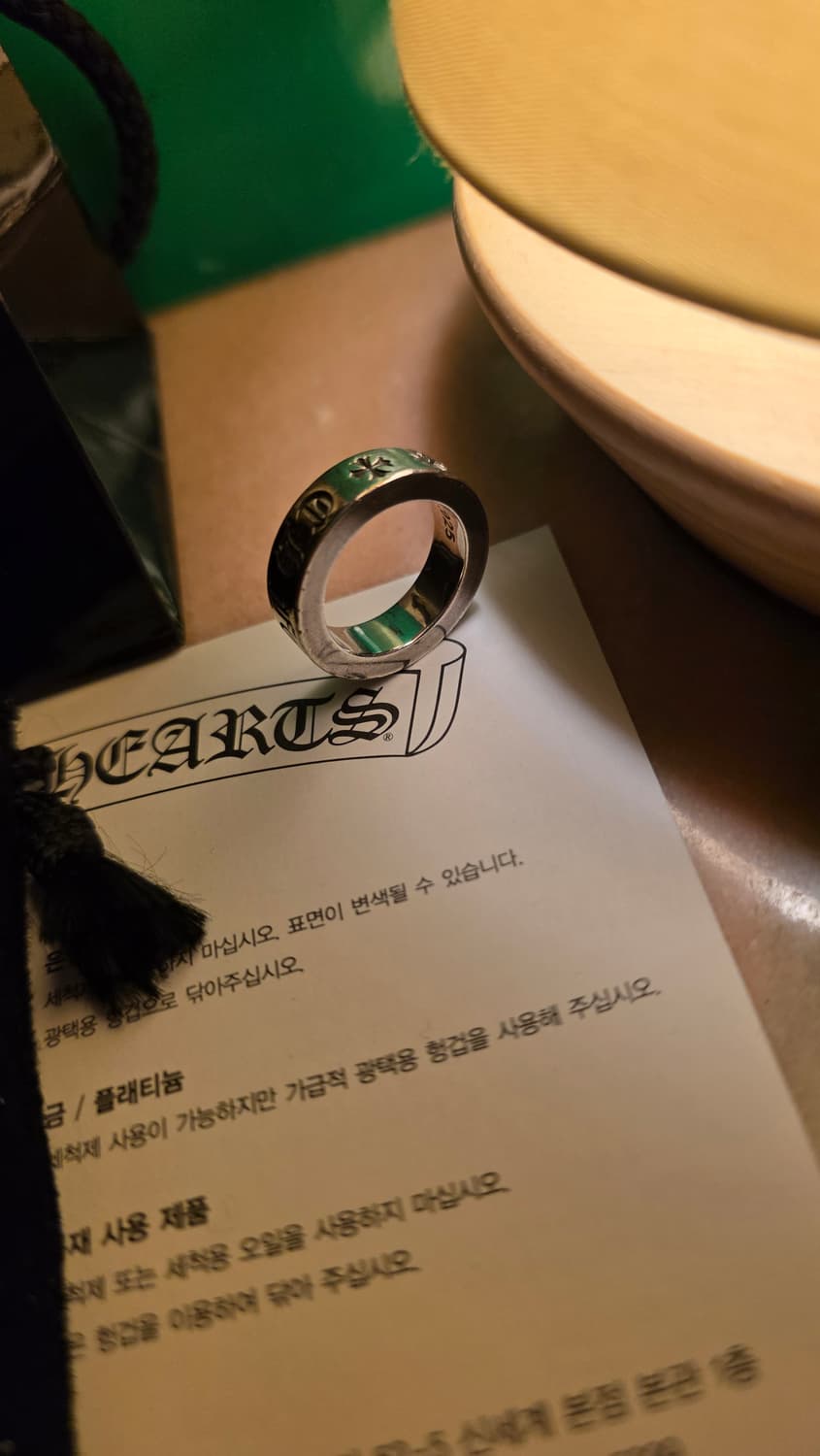 [풀구성,us5]크롬하츠 포에버링 상품이미지3