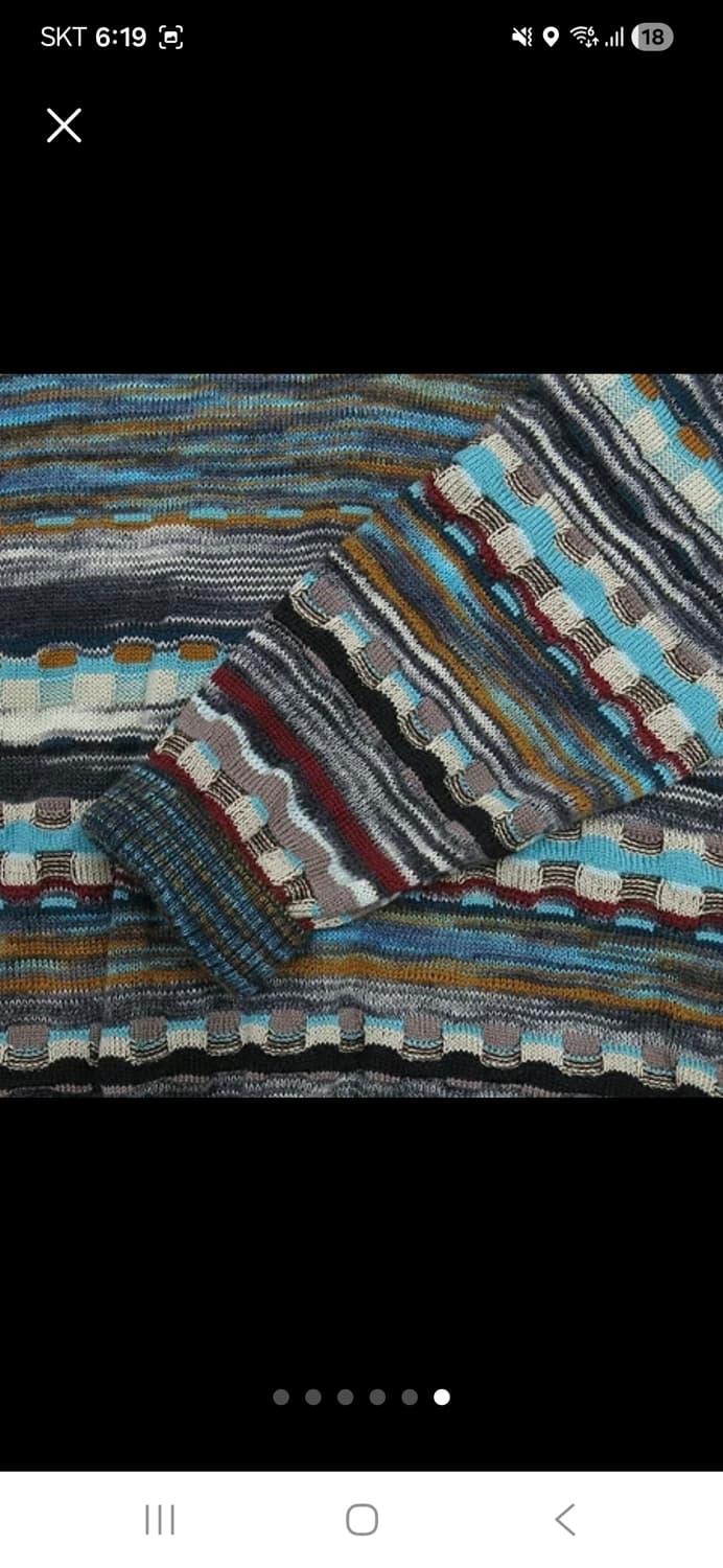 미소니 남성 니트 상품이미지5