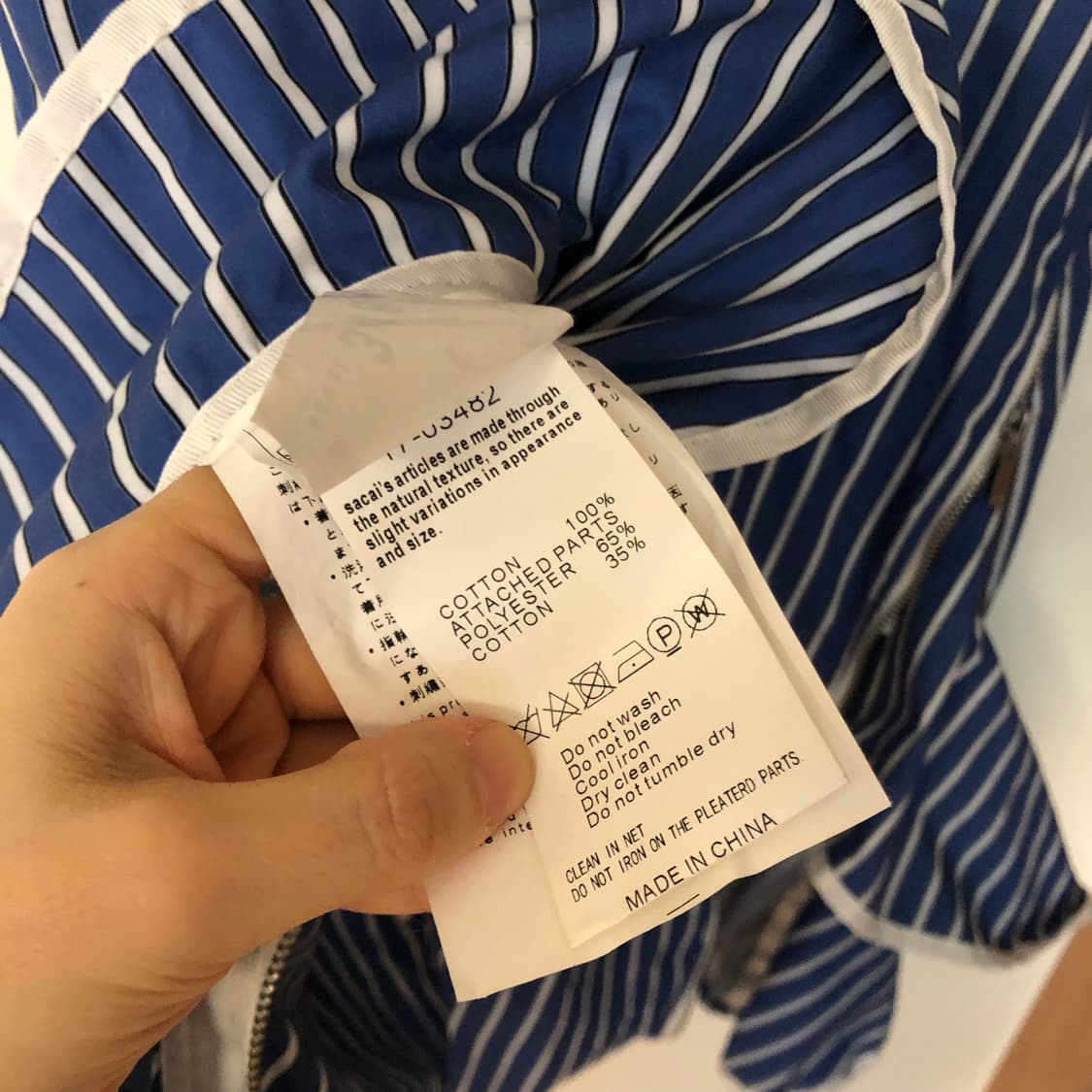 사카이 원피스 스트라이프 셔츠 하객룩 상품이미지8