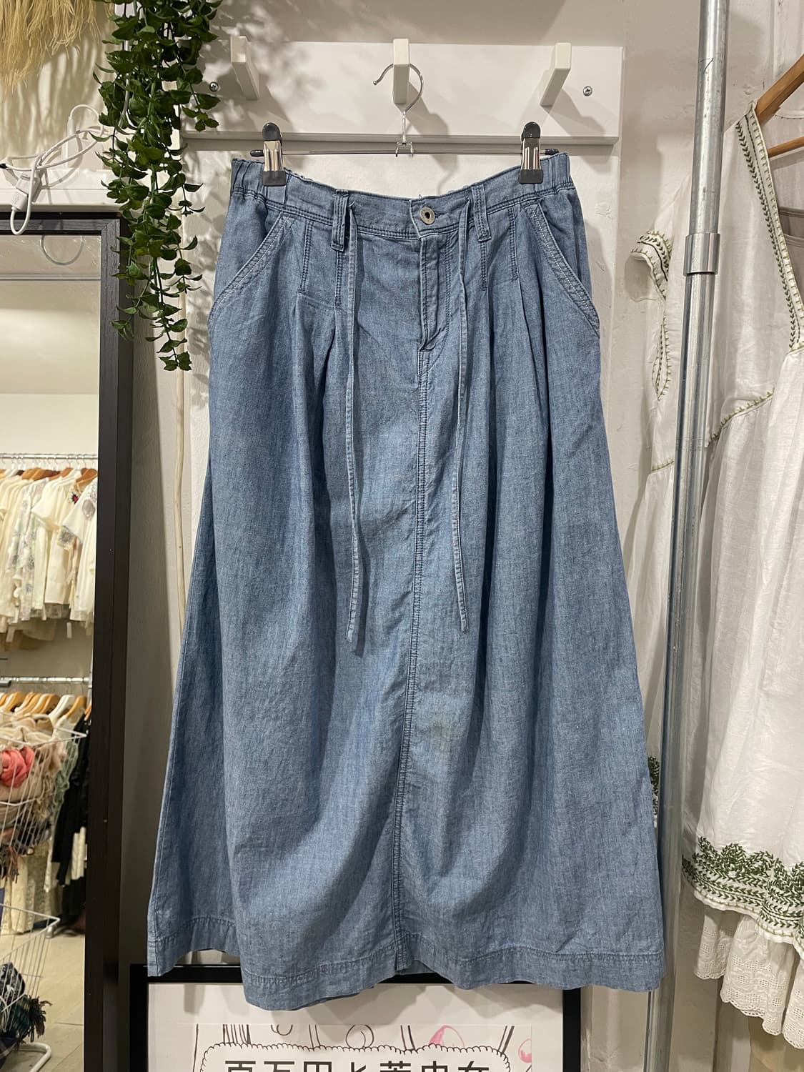 earth music denim pocket skirt 상품이미지6