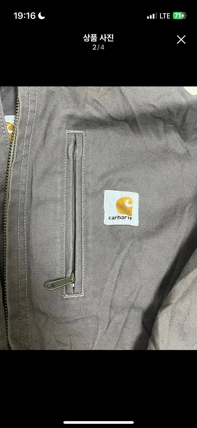 빈티지 칼하트 자켓 상품이미지2