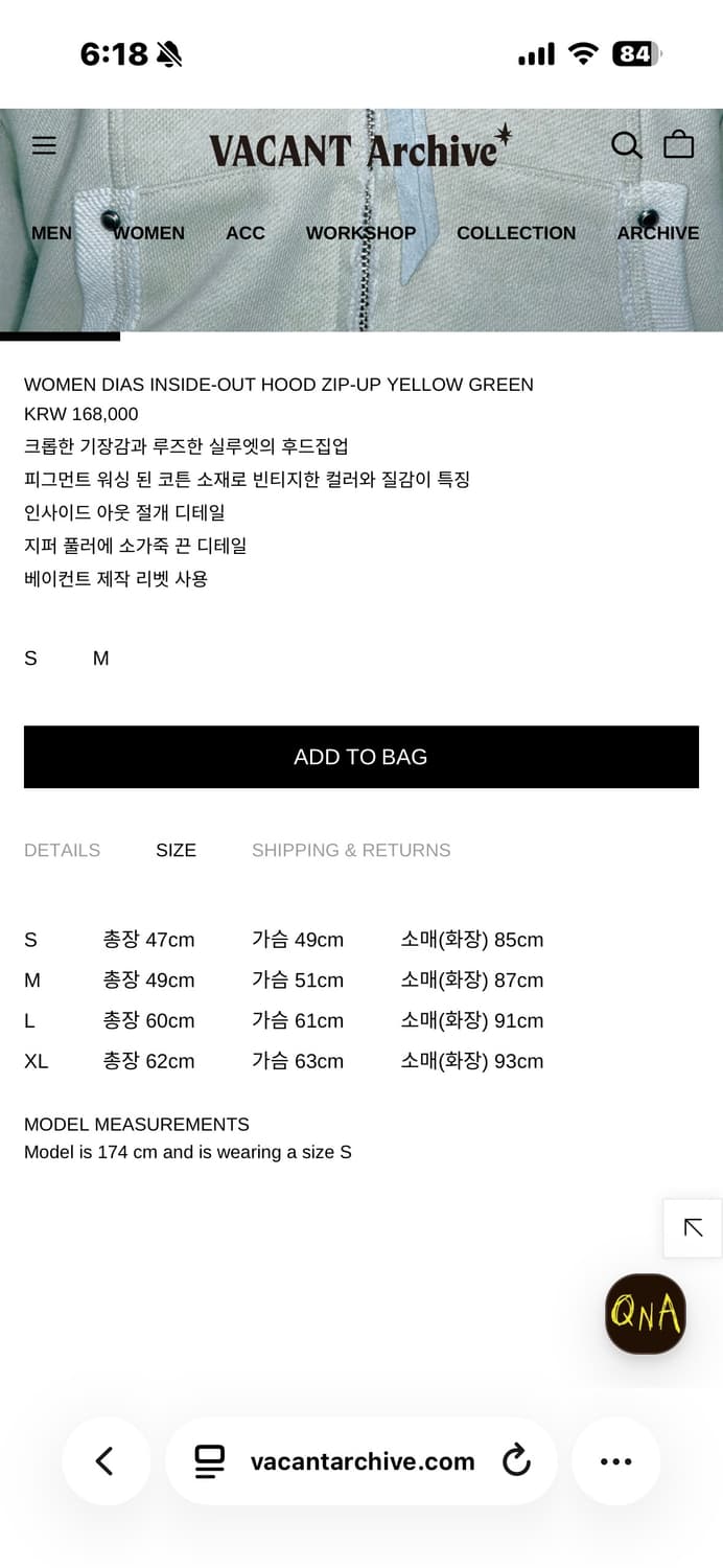 베이컨트 아카이브 후드집업 상품이미지3