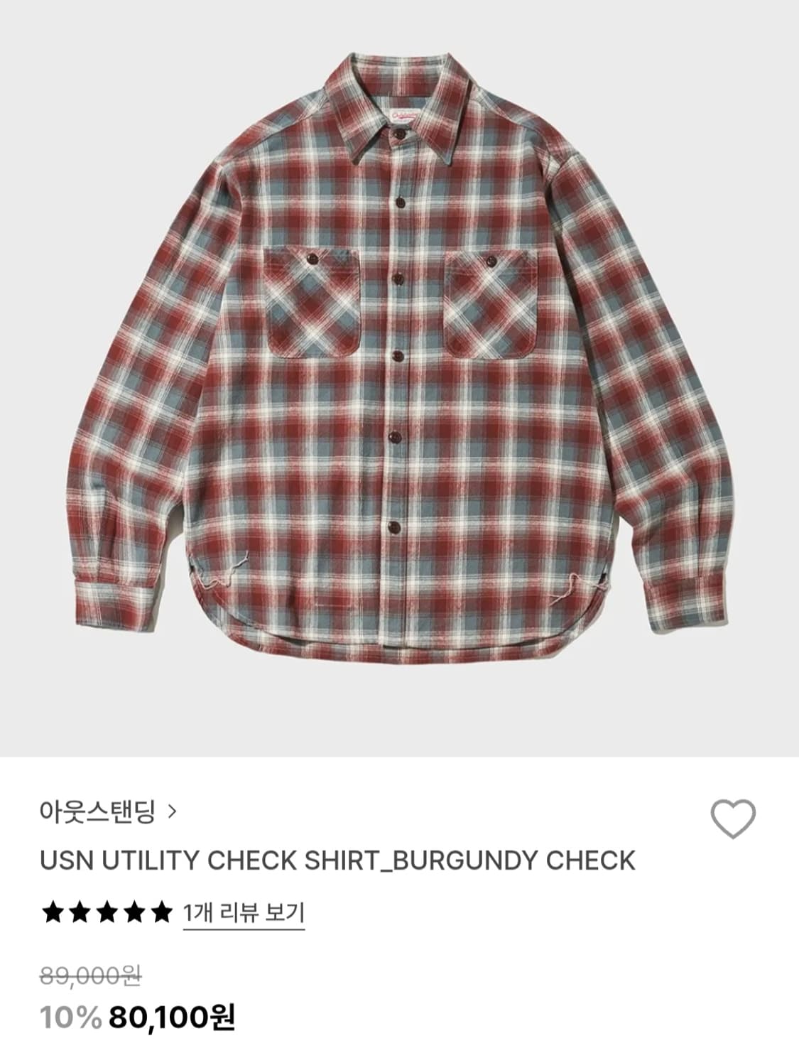아웃스탠딩 버건디 체크 셔츠 M 상품이미지1