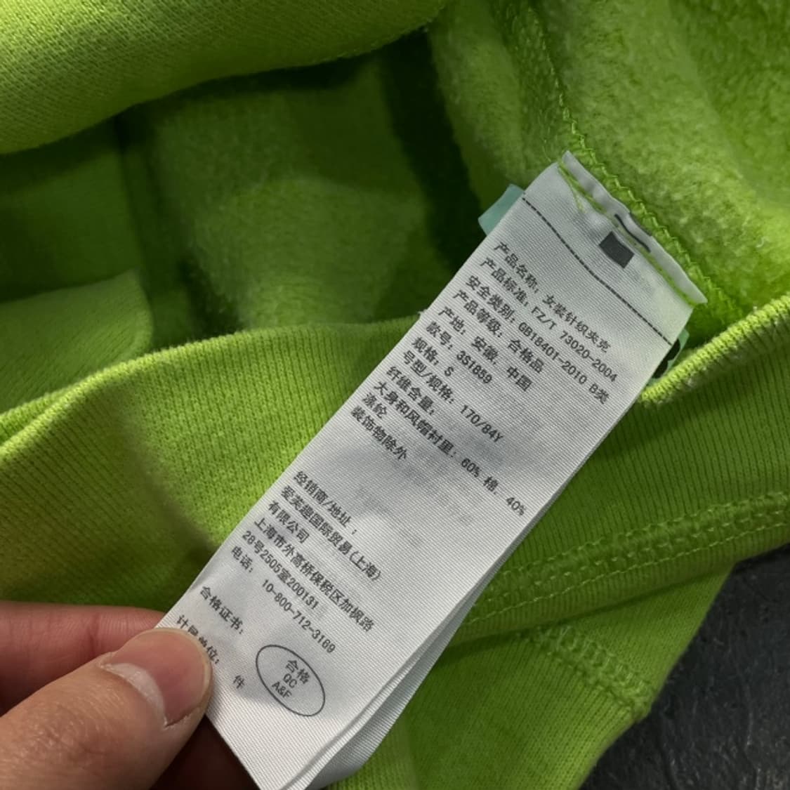 90 홀리스터 후드집업  상품이미지4