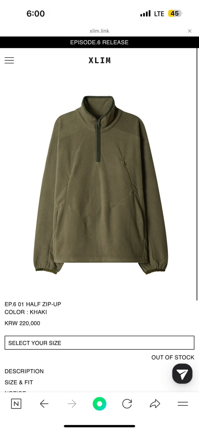 XLIM EP.6 01 Half Zip-up 상품이미지1