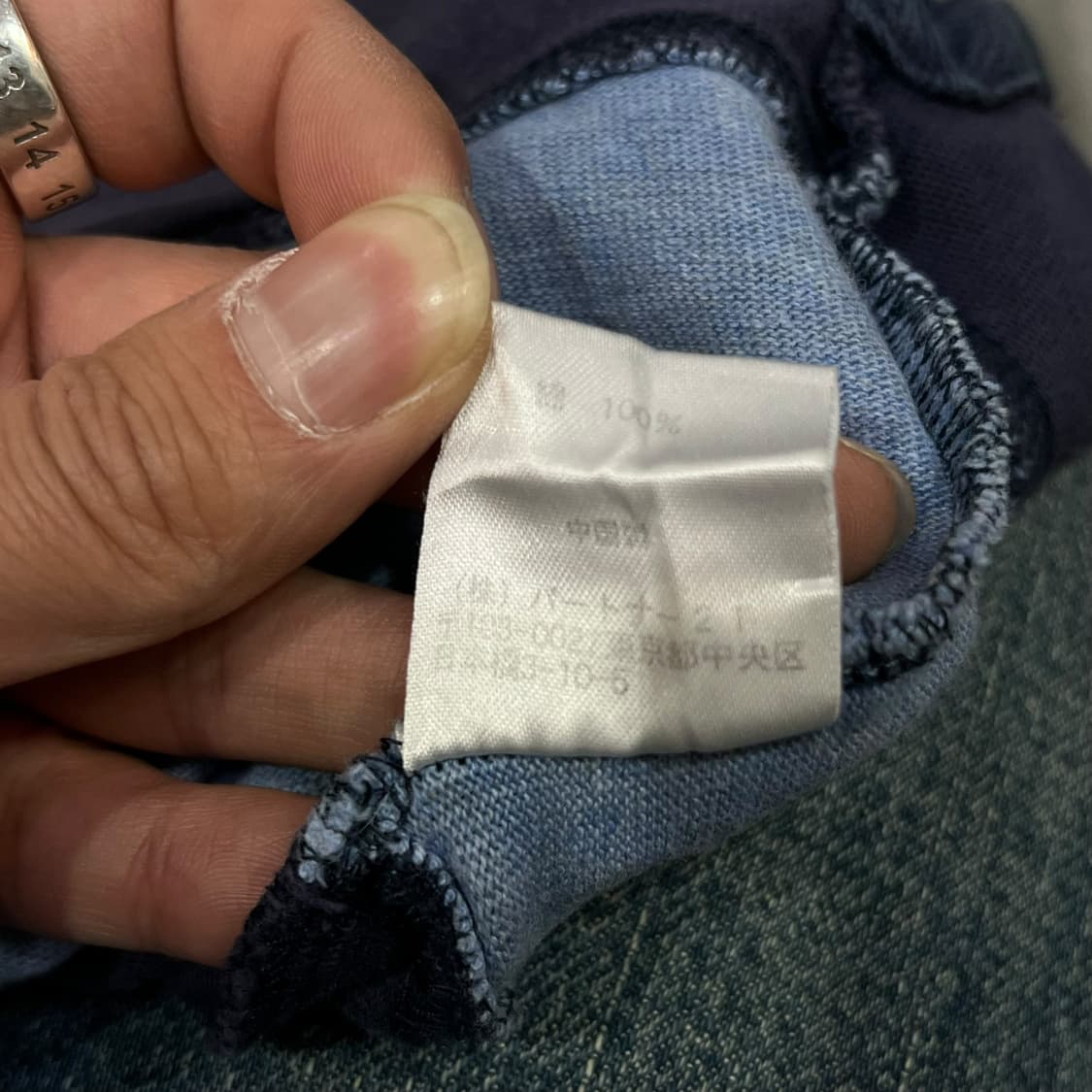  폴로랄프로렌 럭비티셔츠 y14315 상품이미지9