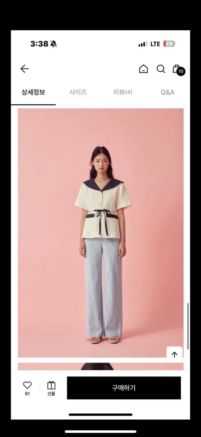 쟈니헤잇재즈 리본 벨티드 트위드 자켓 화이트 상품이미지8