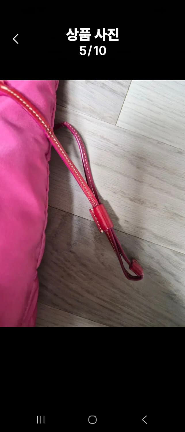 프라다 토드백 상품이미지5