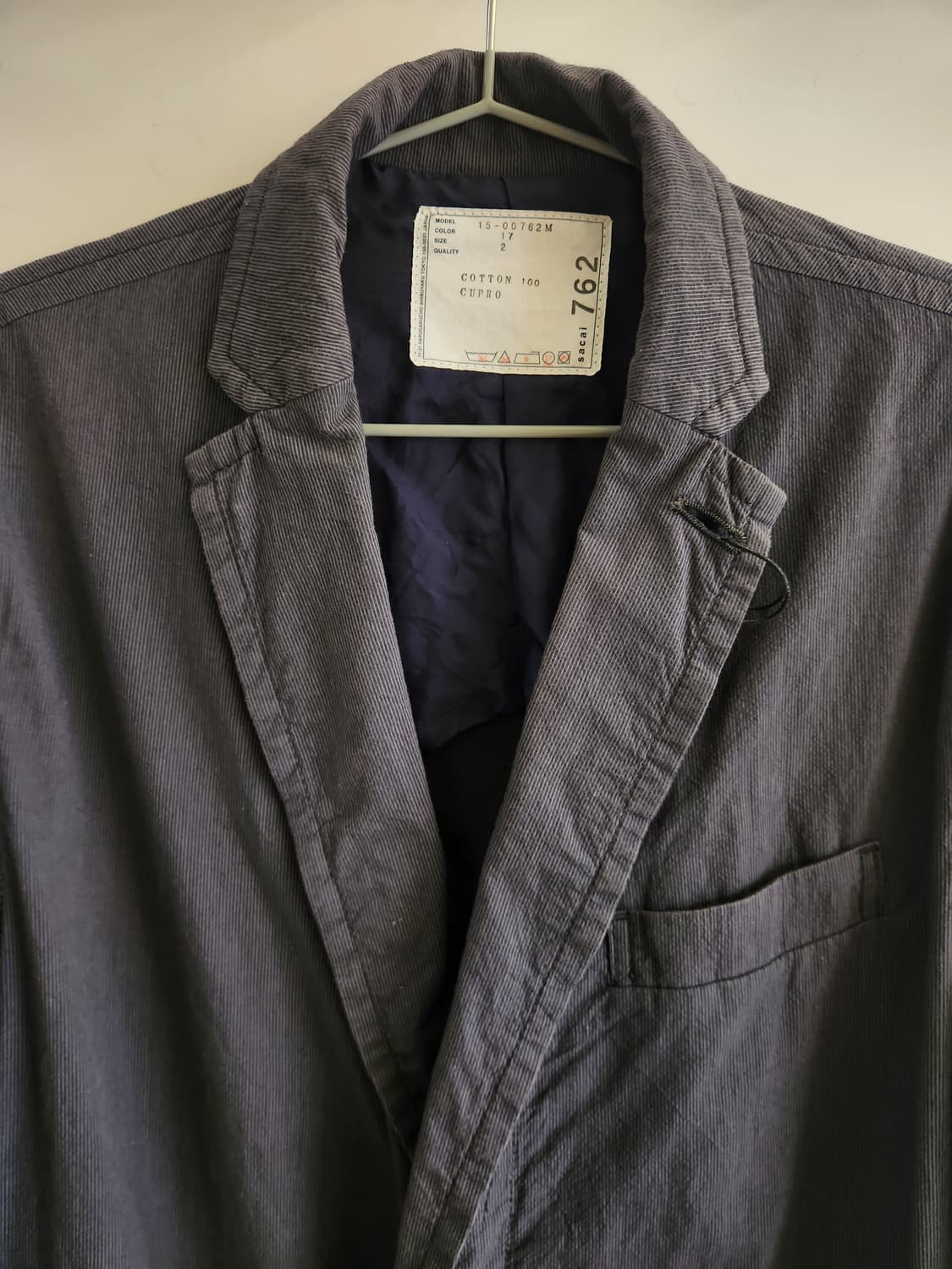 사카이 15ss 스트라이프 샵 코트 상품이미지2