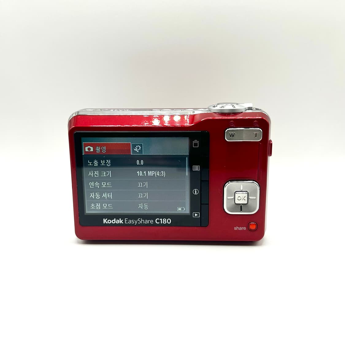 🍭키키 디카 🍭코닥 이지쉐어 C180 빈티지 디카 kodak 상품이미지7